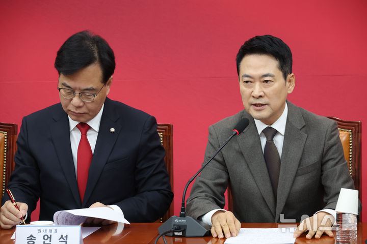 장동혁 "李 방중 발언 '관세협상 원점' 요인…말바꾸기 외교 안 통해"