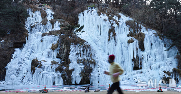 중부 강추위 이어져…낮에도 영하권[내일날씨]