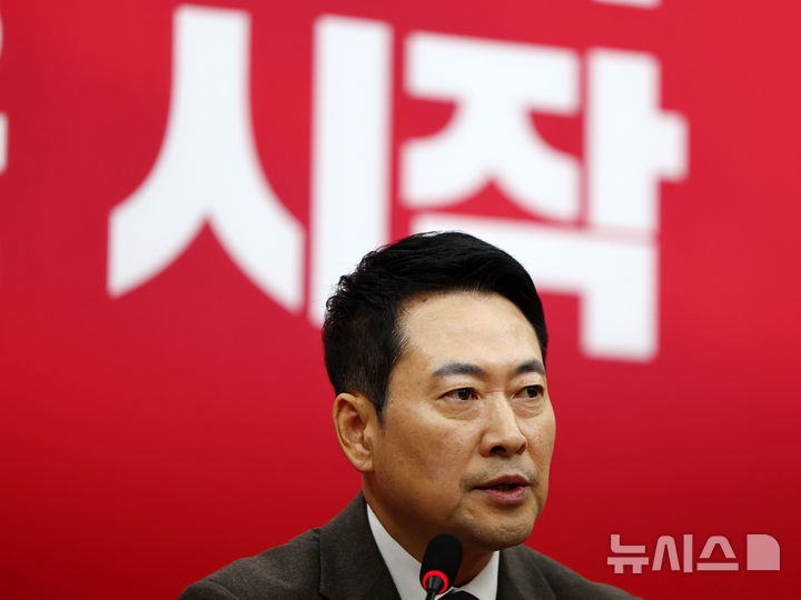 [서울=뉴시스] 김명년 기자 = 장동혁 국민의힘 대표가 29일 오전 서울 여의도 국회에서 열린 최고위원회의에서 발언하고 있다. 2026.01.29. kmn@newsis.com