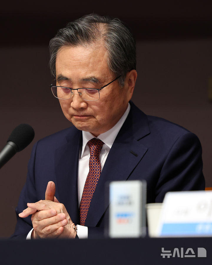 [서울=뉴시스] 최진석 기자 = 조현 외교부 장관이 29일 오전 서울 중구 한국프레스센터에서 열린 관훈클럽 초청 토론회에서 질문을 들으며 생각에 잠겨 있다. 2026.01.29. myjs@newsis.com