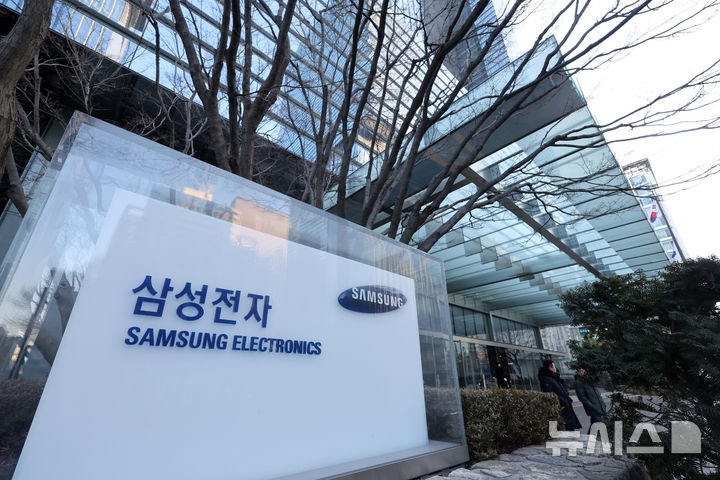 삼성전자, 초기업노조에 "외부기관 통해 과반 검증"