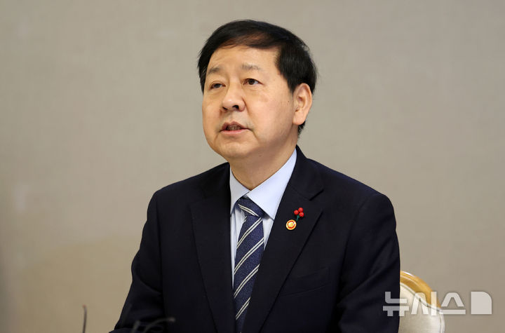 [서울=뉴시스] 김선웅 기자 = 구윤철 부총리 겸 재정경재부 장관이 29일 서울 종로구 정부서울청사에서 열린 주택공급촉진 관계장관회의에서 모두발언을 하고 있다. 2026.01.29. mangusta@newsis.com