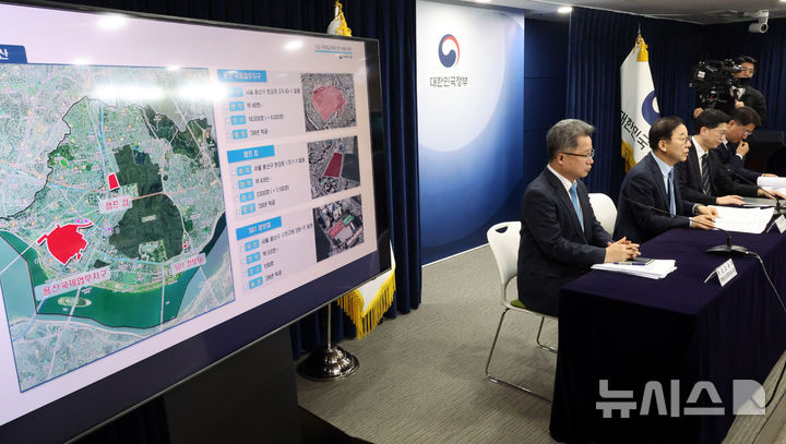 국토부, 도심 주택공급 속도…‘교통개선 협의체’ 가동