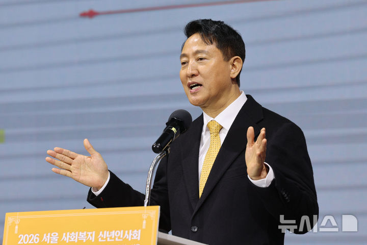 오세훈 "장동혁 처참한 결정…당대표 자리 물러나야"