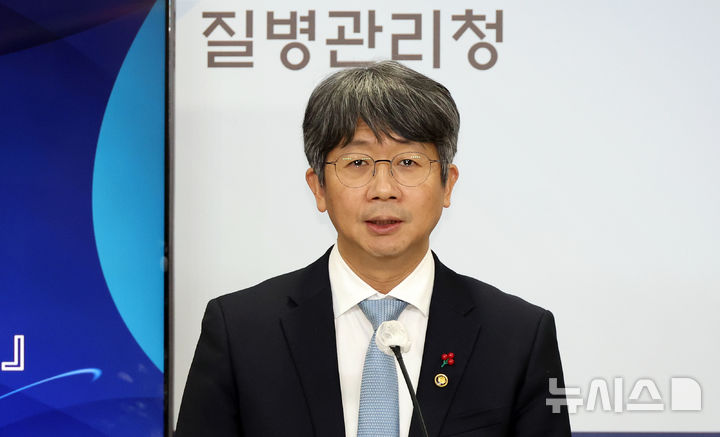 질병청장, 설 연휴 대비 검역 현장 점검…해외감염병 대응