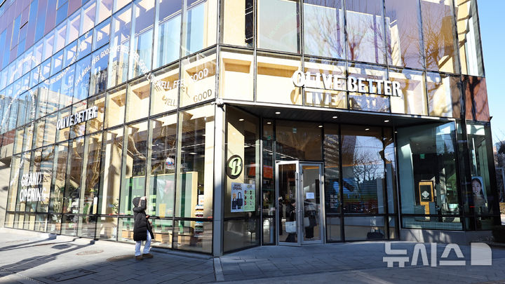 [서울=뉴시스] 최진석 기자 = 올리브베러의 첫 오프라인 매장 '올리브베러(OLIVE BETTER) 광화문점'2026.01.29. myjs@newsis.com