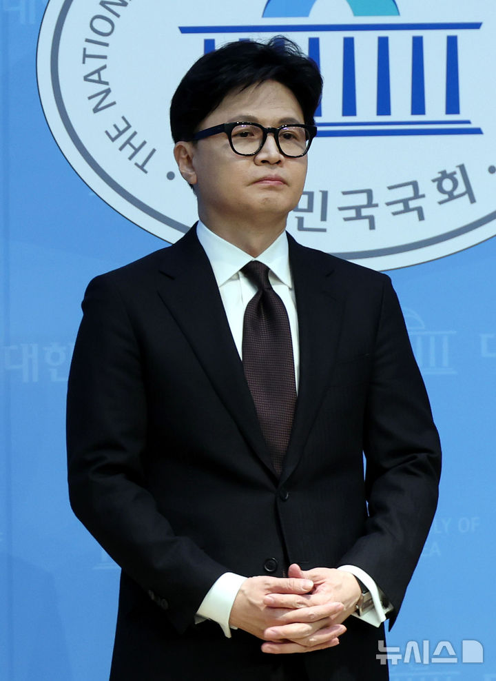 [서울=뉴시스] 조성봉 기자 = 한동훈 전 국민의힘 대표가 29일 오후 서울 여의도 국회 소통관에서 자신의 제명 결정에 대해 입장 발표를 준비하고 있다.2026.01.29. suncho21@newsis.com