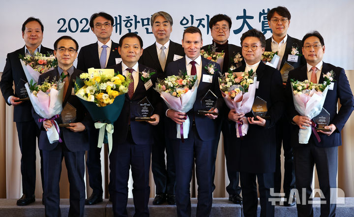 8개사 수상…한전KDN·벤츠코리아, 노동부장관상[2026 뉴시스 일자리대상]