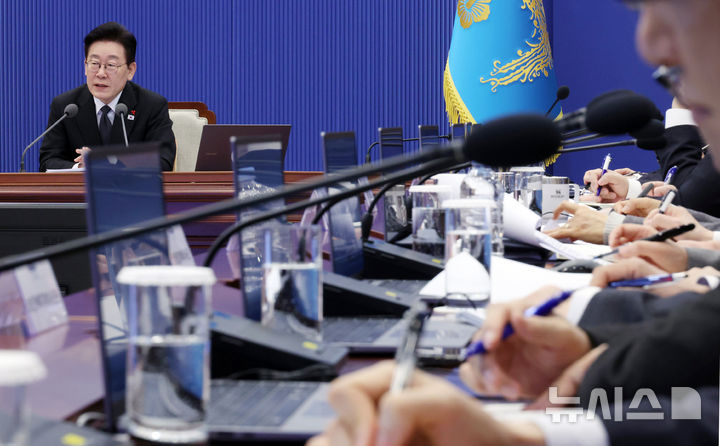 [서울=뉴시스] 고범준 기자 = 이재명 대통령이 29일 청와대에서 열린 수석보좌관회의에서 발언하고 있다. 2026.01.29. bjko@newsis.com