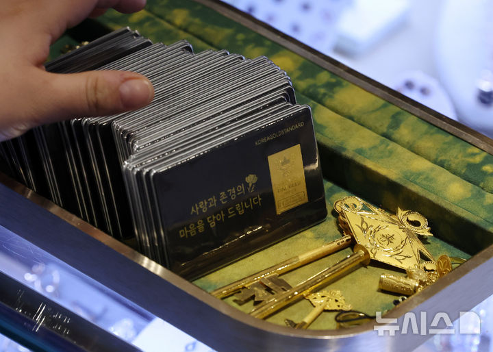 국제 금값 온스당 5500달러 돌파 [뉴시스Pic]