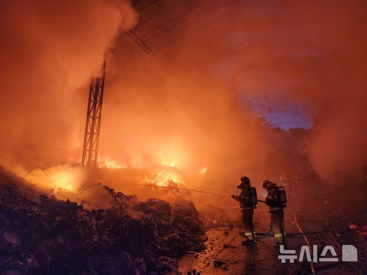 단양 소각장 화재 6시간 만에 주불 진화…잔불 정리 중