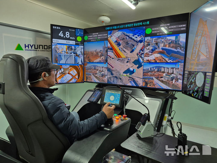 현대건설, '원격제어 타워크레인' 국내 첫 현장 도입