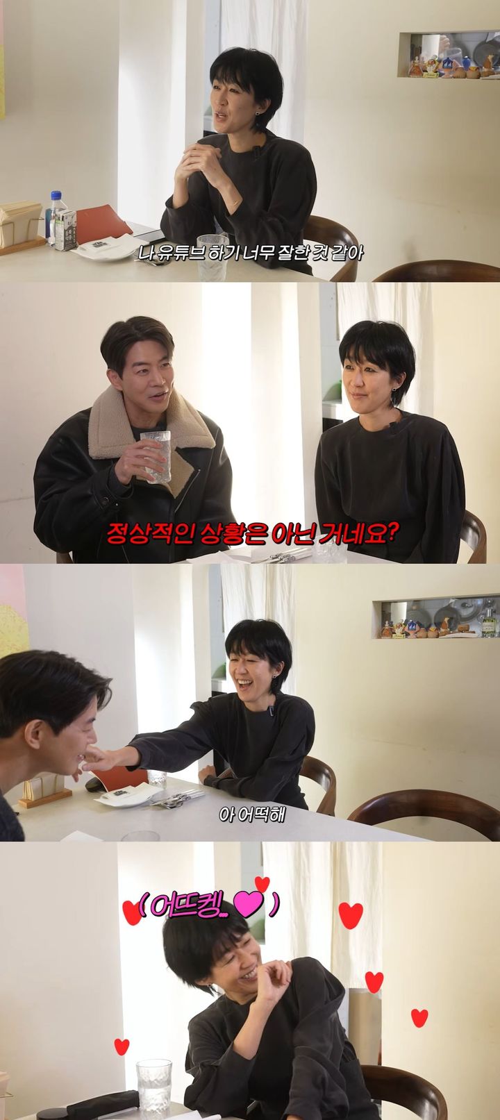 홍진경, 4살 연하 이상윤과 소개팅 "유튜브 핑계로 수작"