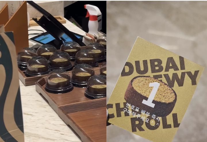 [서울=뉴시스]스타벅스가 30일부터 두쫀롤(왼족) 한정 판매를 시작한 가운데, 두쫀롤 대기 손님을 위한 번호표(오른쪽)의 모습. (사진출처: SNS 캡처) 2026.01.30.