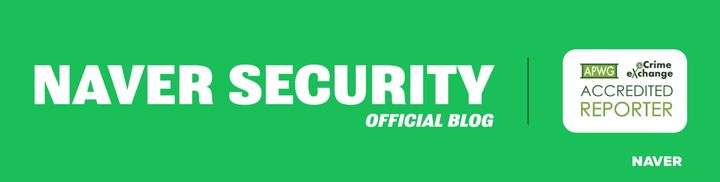 [서울=뉴시스] 네이버 x APWG 로고. (사진=네이버 제공) 2026.01.30. photo@newsis.com *재판매 및 DB 금지