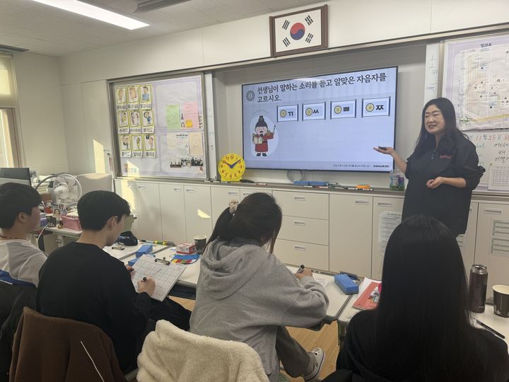 *재판매 및 DB 금지