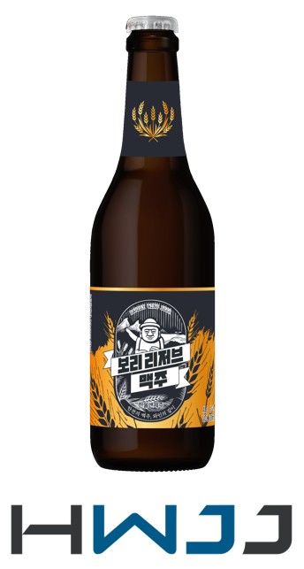 한울앤제주, 고도수 맥주 '보리 리저브' 출시