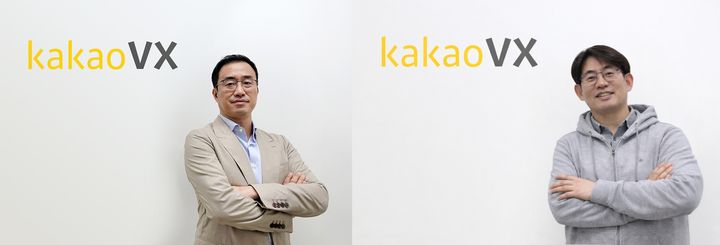 [서울=뉴시스] 카카오VX는 최근 이사회, 주주총회를 통해 기존 문태식 대표이사(왼쪽)와 함께 김창준 카카오VX 최고재무책임자(CFO)를 공동 대표이사로 선임했다고 30일 밝혔다. *재판매 및 DB 금지