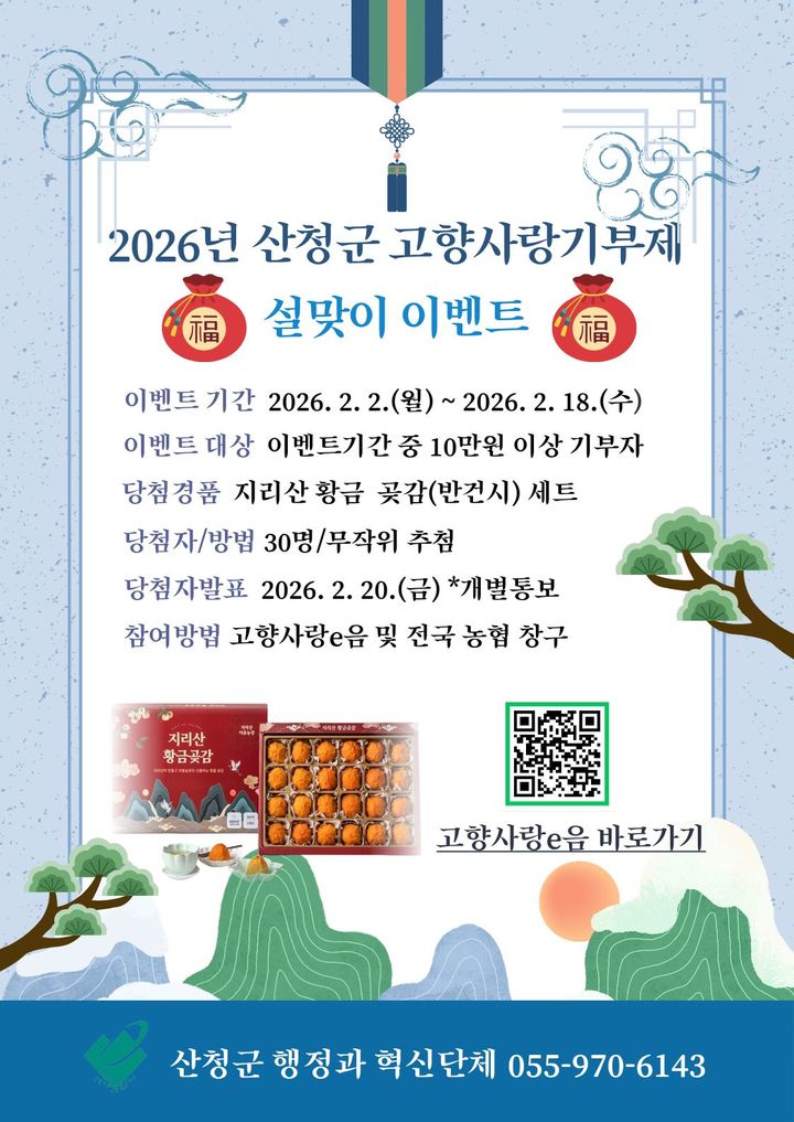 *안내문 *재판매 및 DB 금지