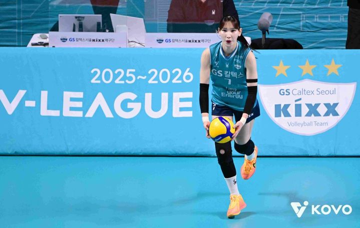 [서울=뉴시스]여자배구 GS칼텍스 안혜진. (사진=KOVO 제공)
