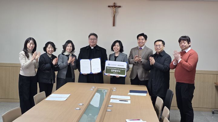 [청주=뉴시스] 업무협약식 (사진= 독자 제공) 2026.01.30. photo@newsis.com *재판매 및 DB 금지