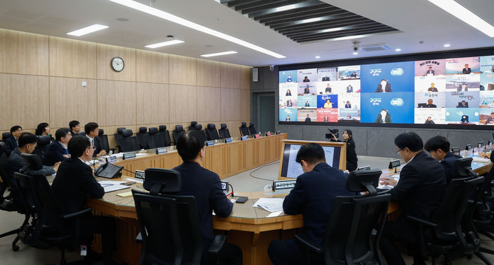[수원=뉴시스] 도-시군 부단체장 영상회의. (사진=경기도 제공) 2026.01.30. photo@newsis.com *재판매 및 DB 금지