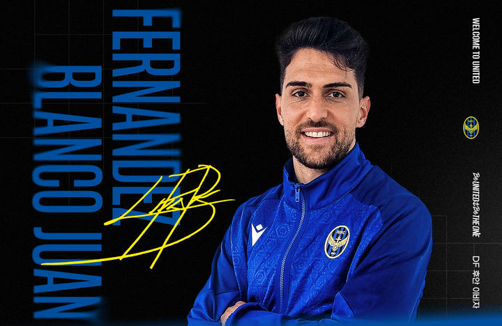 [서울=뉴시스]K리그1 인천, 스페인 출신 수비수 후안 페르난데스 임대 영입. (사진=인천 유나이티드 제공)