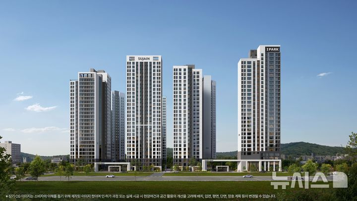 [안양=뉴시스] 안양역 센트럴 아이파크 수자인 투시도.(투시도=HDC현대산업개발·BS한양 제공).2026.01.30photo@newsis.com
