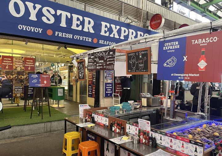 (사진=오뚜기 제공) *재판매 및 DB 금지