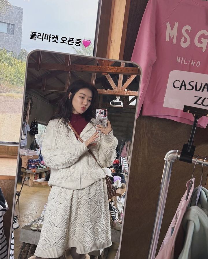 박한별, 복귀 후 팬과 첫 만남 "얼른 구경 오세요"