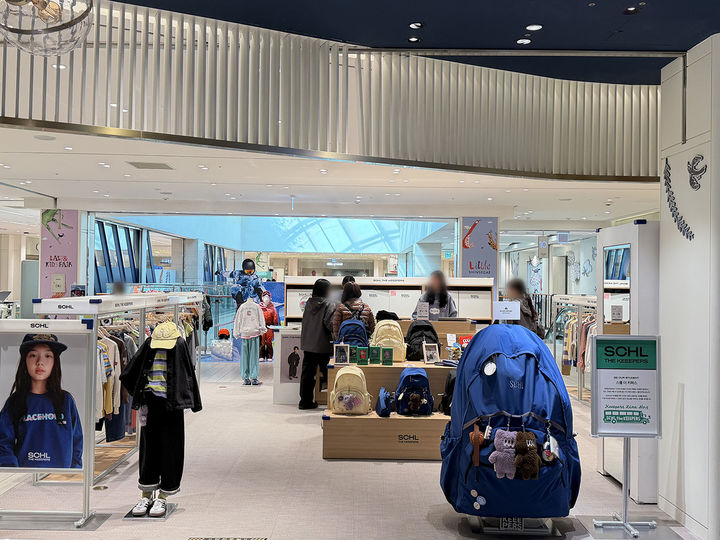 (사진=신세계백화점 제공) *재판매 및 DB 금지