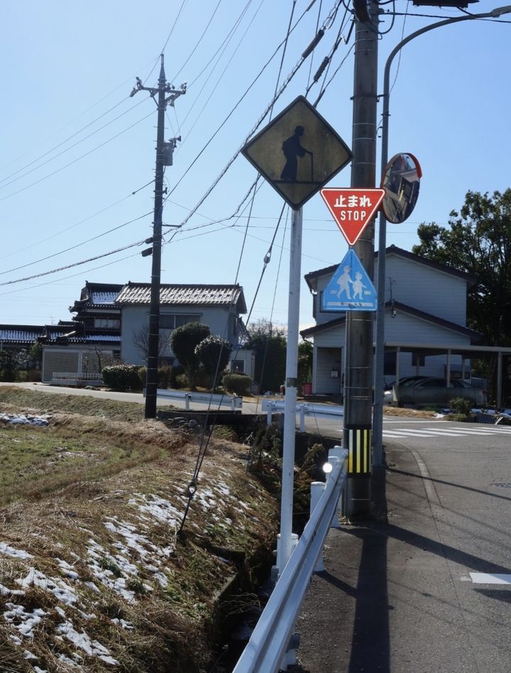 [서울=뉴시스]일본 할머니 표지판. (사진출처: 엑스 캡처) 2026.01.30.