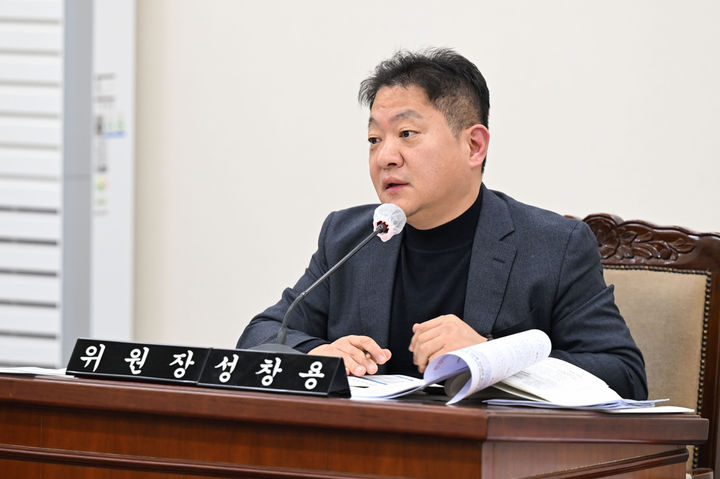 [부산=뉴시스] 성창용 부산시의원. (사진=부산시의회 제공) 2026.02.01. photo@newsis.com *재판매 및 DB 금지