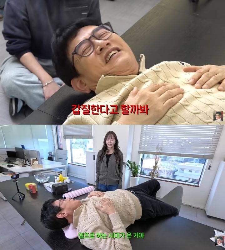 이경규, 연예계 갑질 논란 의식? "이제 누굴 시키질 못하겠다"