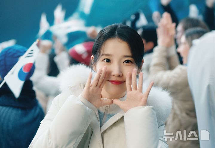 [서울=뉴시스]우리금융그룹은 '2026 밀라노·코르티나담페초 동계올림픽'을 앞두고 대한민국 국가대표 선수단을 응원하는 광고를 공개하고 본격적인 응원 캠페인에 나선다고 1일 밝혔다. (사진=우리금융 제공). 2026.02.01. photo@newsis.com 