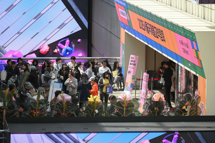 [서울=뉴시스] 2025 서울국제불교박람회 현장 (사진=서울국제불교박람회 운영사무국 제공) 2026.01.30. photo@newsis.com *재판매 및 DB 금지