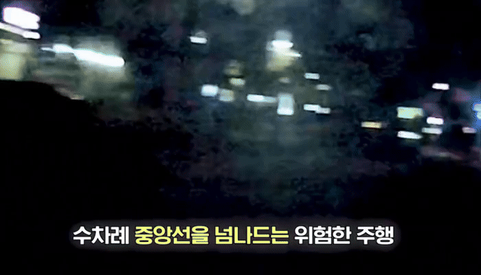 [뉴시스] 30일 경찰청 유튜브에 따르면, 음주운전 의심 신고를 받고 출동한 경찰이 신호를 무시하며 도주한 차량을 약 20㎞ 추격 끝에 검거했다. (사진=대한민국 경찰청 유튜브 갈무리) *재판매 및 DB 금지