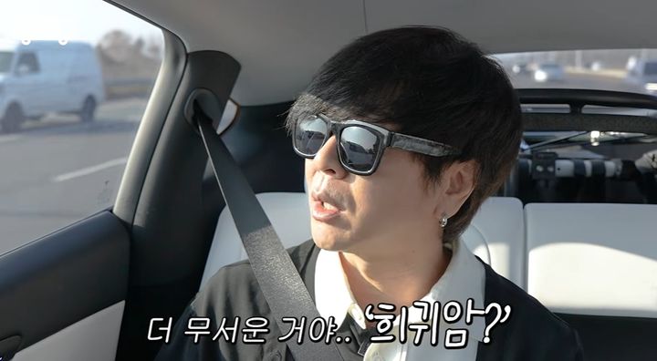 '희귀암 완치' 윤도현 "1차 치료 실패에 절망…병세 진행돼"