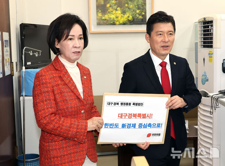 대구·경북 최저임금 완화 특구에…노동자 "원치 않아"