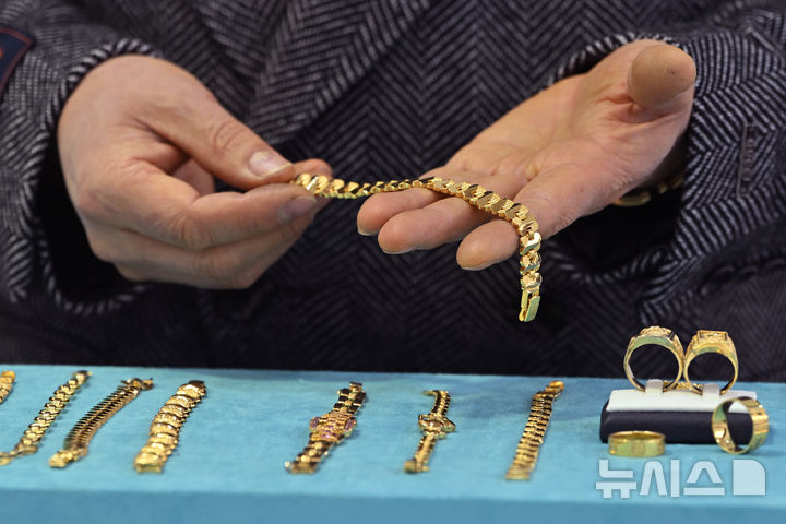 금·은 랠리의 역설…개인은 베팅, 기관은 차익 실현