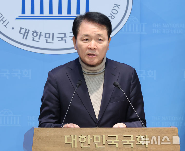 성일종, 與 대전·충남 통합 특별법에 "지방분권 포기 선언문"