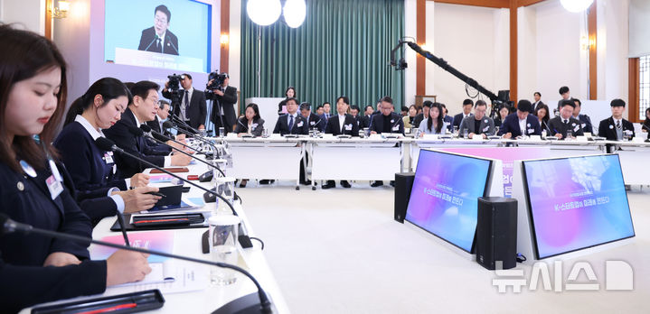 [서울=뉴시스] 고범준 기자 = 이재명 대통령이 30일 청와대에서 열린 국가창업시대 전략회의 'K-스타트업이 미래를 만든다'에서 발언하고 있다. (청와대통신사진기자단) 2026.01.30. bjko@newsis.com