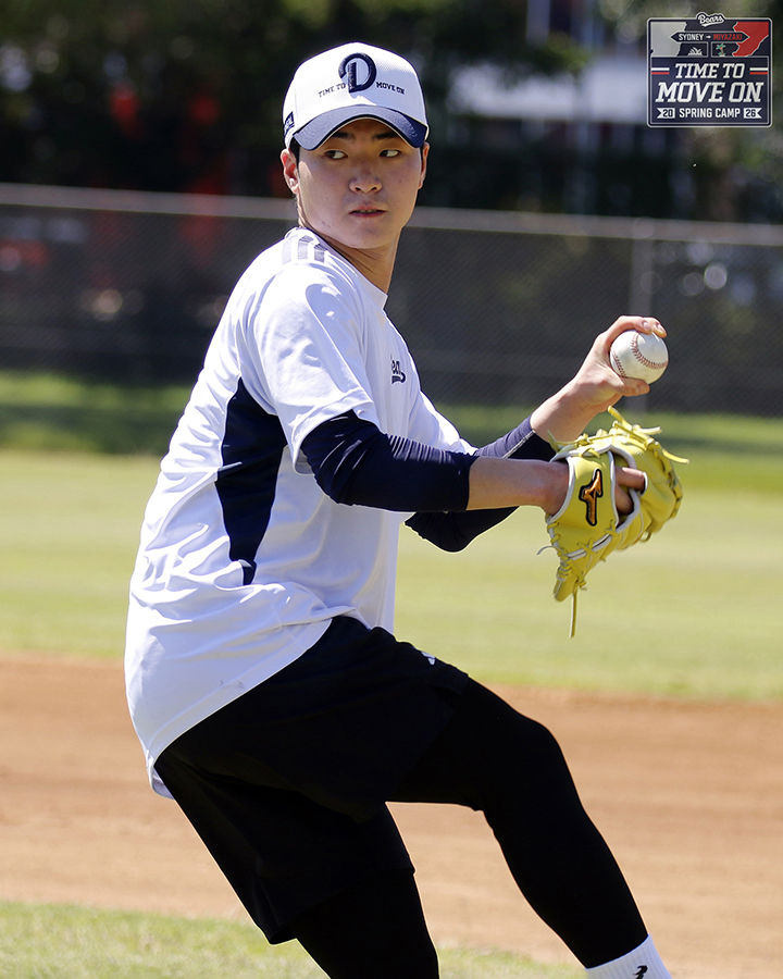 [서울=뉴시스] 호주 시드니에서 진행 중인 프로야구 두산 베어스의 2026 스프링캠프에서 훈련하는 신인 최주형. (사진=두산 베어스 제공) 2026.01.31. *재판매 및 DB 금지