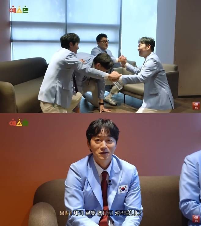 김남일, 윤석민에 무릎 꿇었다…야구 비하 사과