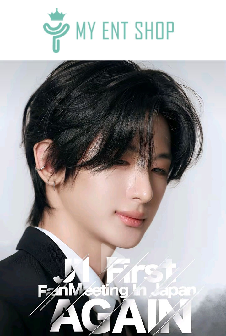 유준원, 도둑팬미팅 또 발각 "법적조치"