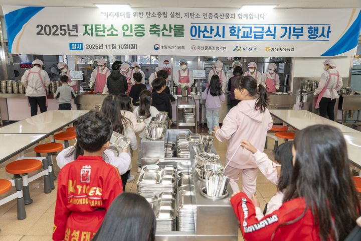  농림축산식품부 제공) 2026.2.1 *재판매 및 DB 금지