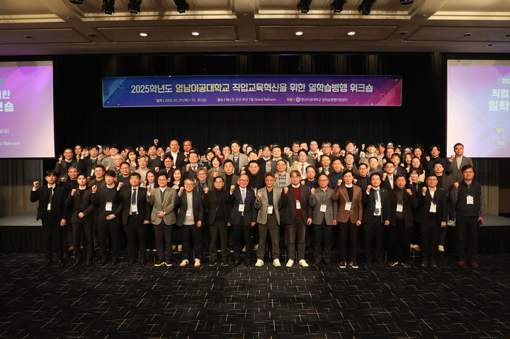  *재판매 및 DB 금지