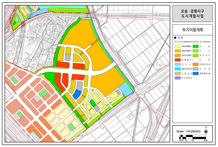 청주 오송역 일대 '궁평지구 도시개발사업' 첫발 뗐다