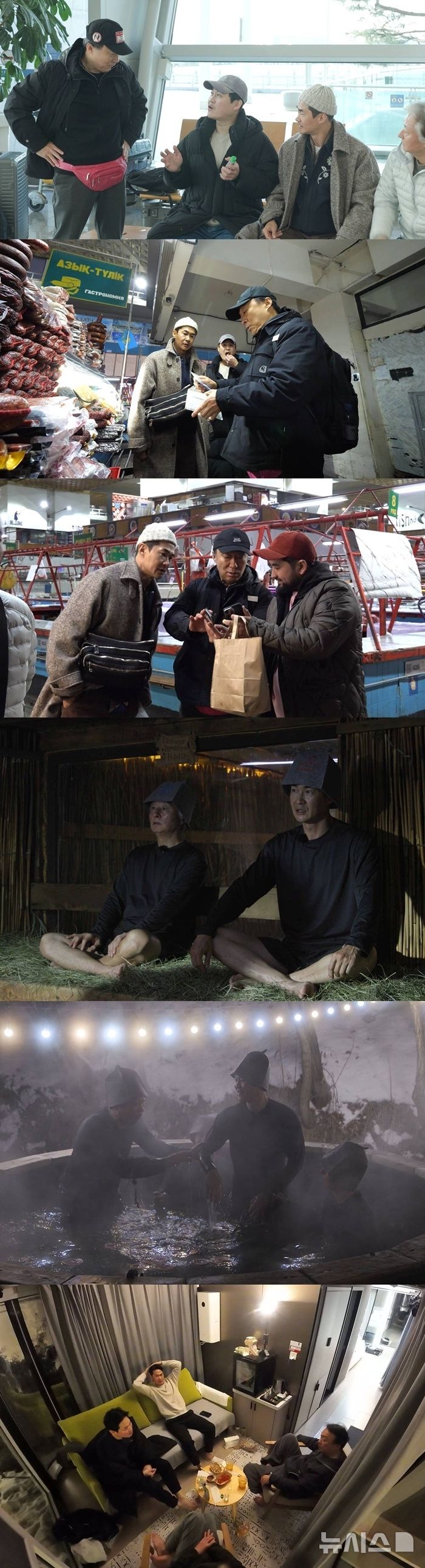 배정남 "작년 초 7살 연하 회사원과 열애" 깜짝 고백