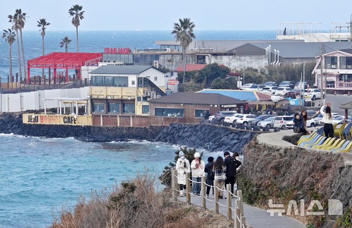'입춘' 제주, 구름 많고 일교차 10도 안팎…낮 최고 13도